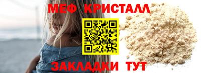 марихуана Ликино-Дулёво