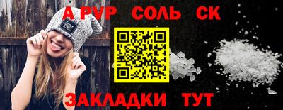 марихуана Ликино-Дулёво