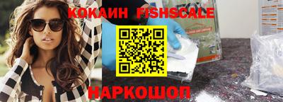 марихуана Ликино-Дулёво