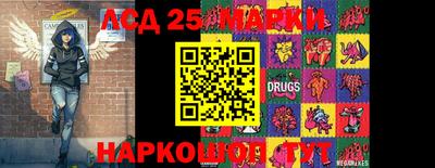 мефедрон Лесосибирск