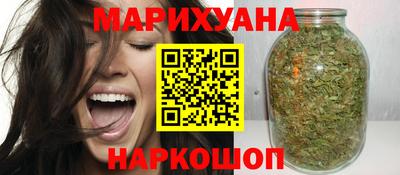 мефедрон Лесосибирск
