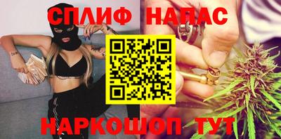 мефедрон Лесосибирск
