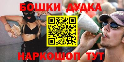 мефедрон Лесосибирск