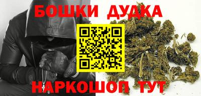 мефедрон Лесосибирск