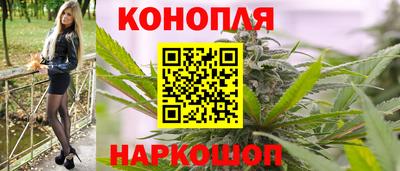 мефедрон Лесосибирск