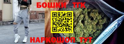 мефедрон Лесосибирск