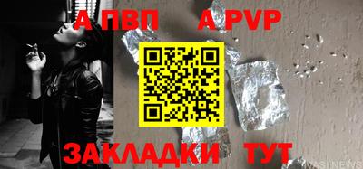 мефедрон Лесосибирск